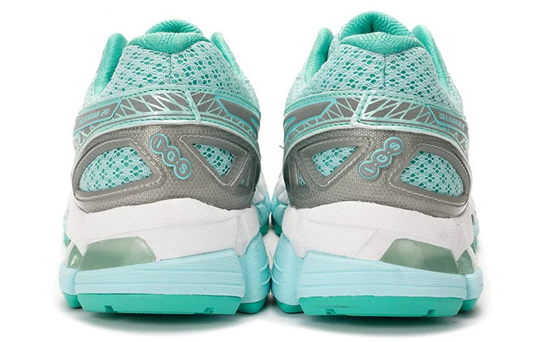 ASICS Gel-Kayano 20 'Mint Grey'