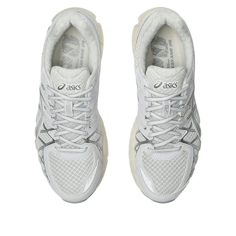 ASICS Gel-Kayano 20 'White Pure Silver'